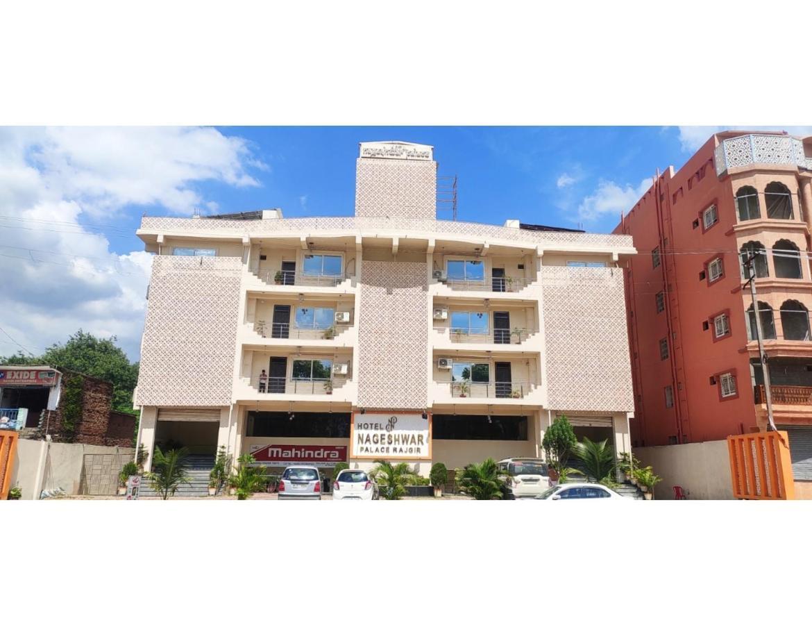 Hotel Nageshwar Palace, Rajgir Exterior photo