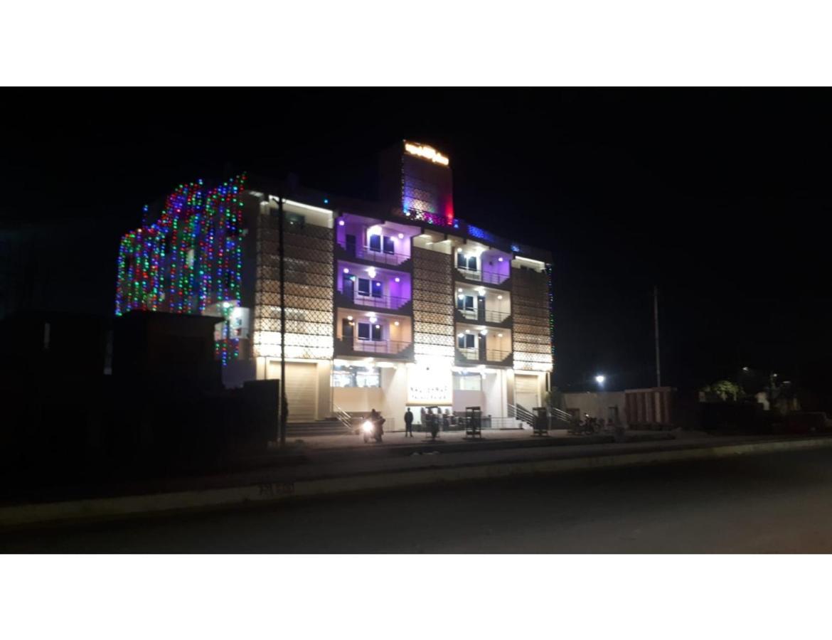 Hotel Nageshwar Palace, Rajgir Exterior photo